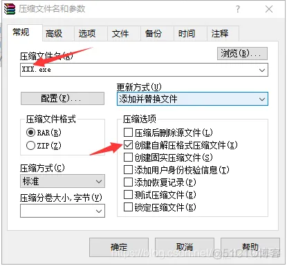 Unity在windows上打包IOS包 unity怎么在window打包mac_压缩文件_03